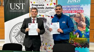 Lee más sobre el artículo Junji Coquimbo y Universidad Santo Tomás La Serena firman convenio para potenciar la formación profesional